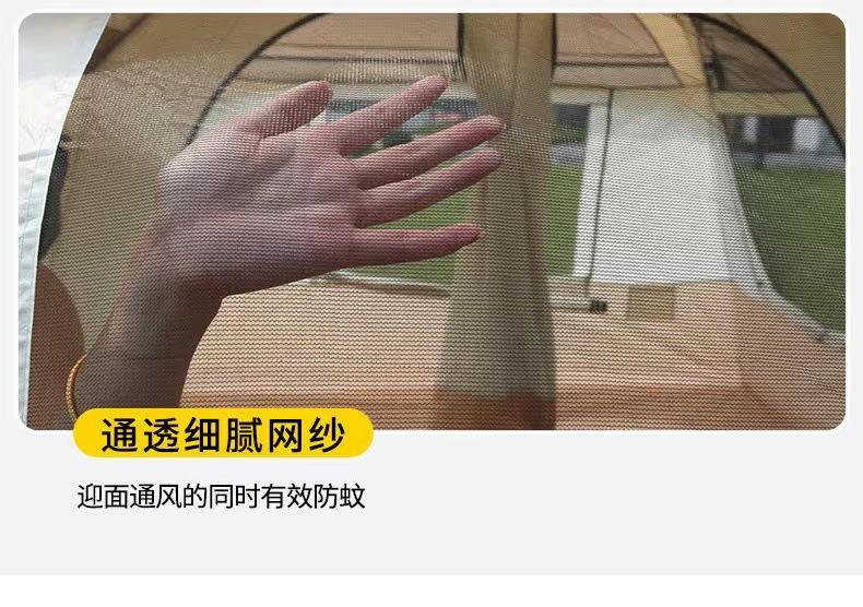详情-07.jpg