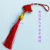 Pingente Hulusi Jieba Wuzhu Flauta Instrumento Musical Acessórios Pingente de Carro Franja Vermelha Artesanato Festivo Presente Ornamento