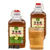 Concentrado de vinagre de sidra de manzana, fermentado, 0 azúcar, 0 grasa, embotellado, no para beber, vinagre de sidra de manzana puro y ácido, envasado en China continental