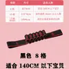 Bandas de Resistencia para Yoga para Fitness, Adecuadas para Adultos y Niños, con Diseño de Nueve Cuadrículas para Danza y Estiramientos, Alta Elasticidad