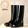 Nuevas Botas de Lluvia Cuatro Estaciones para Mujer de Caña Alta Moda para Exteriores Impermeables Antideslizantes Resistentes al Desgaste Suela Suave Ligeras Zapatos de Agua para Adultos Botas de Goma