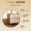 Mesita de Noche Moderna y Sencilla con Patas de Madera Maciza Gabinete de Almacenamiento Pequeño Habitación Sencilla Uso en el Hogar 2026 Nuevo Estante de Mesita de Noche