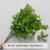Verdor para Bodas Plantas Artificiales Arreglo Floral Gypsophila Eucalipto Estilo Natural Flores Artificiales Flores de Seda Decoración de Boda Materiales Florales