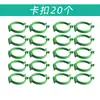 5 Hastes de Suporte para Plantas para Orquídeas, Proteção de Folhas, Monstera, Caladium, Estrutura de Suporte para Jardinagem, Fixação Antiderrapante para Flores