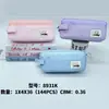 Estuche de Lápices de Moda de Gran Capacidad para Estudiantes, Bolsa de Papelería de Tela Oxford, Caja de Papelería Linda para Hombres y Mujeres, Estuche de Lápices Sencillo