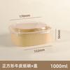 Caja de Almuerzo de Papel de Embalaje Marrón Cuadrada Desechable para Almuerzo Caja de Almuerzo para Picnic Bol para Empaque de Ensalada de Frutas Torta Comercial