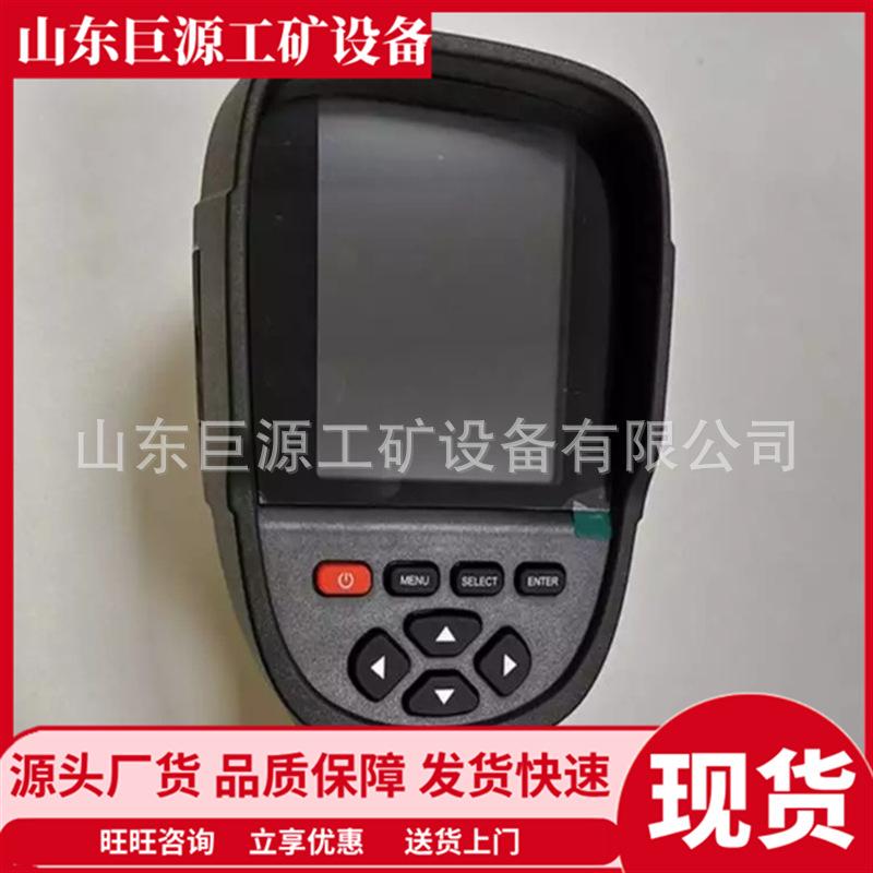 微信截图_20250805085534