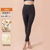 Fábrica de Origem Roupa Térmica Feminina Lã Aquecimento Outono e Inverno Slim Fit Sem Costura Modeladora Conjunto Térmico Top e Calça