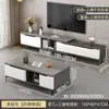 Mesa de café de pizarra Sala de estar Hogar Apartamento Pequeño Moderno Simple Lujo Ligero Gabinete de TV Retráctil Combinación Mesa de té