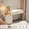 Tocador moderno minimalista para dormitorio, modelo nuevo 2026, con cajonera integrada y armario de almacenamiento para apartamentos pequeños y viviendas de alquiler