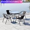 Conjunto de Mesa, Cadeira e Guarda-Sol para Varanda Aberta, Jardim, Conjunto de Cadeiras de Rattan, Conjunto de Três Peças de Cadeira de Rattan para Lazer ao Ar Livre, Rattan Sintético de Lazer