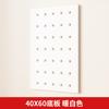 Estante de pared de tablero perforado de madera maciza, tablero colgante, estante divisorio decorativo, estante de almacenamiento, estantería de madera para pared