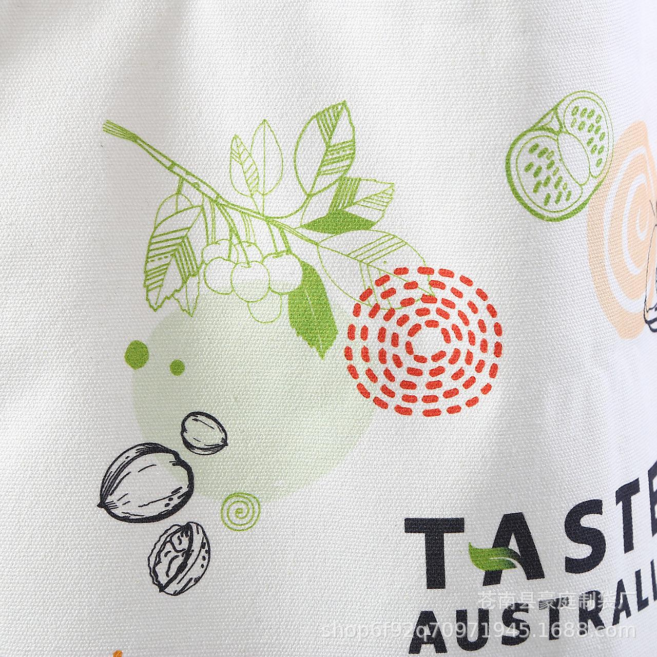 12176705147_1243373416