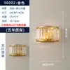 Lámpara de Pared de Cristal de Acero Inoxidable Lámpara de Mesita de Noche para Dormitorio Color Cromo Plateado Atenuación de Tres Colores Incluye Fuente de Luz GLED - Estilo V Bauhaus Hierro