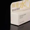 Cajas de Embalaje Personalizadas con Forma Especial, Cajas de Varios Colores, Mascarillas Faciales, Labiales, Cosméticos Diarios, Cajas para Labiales, Impresión de Logotipo de Fábrica