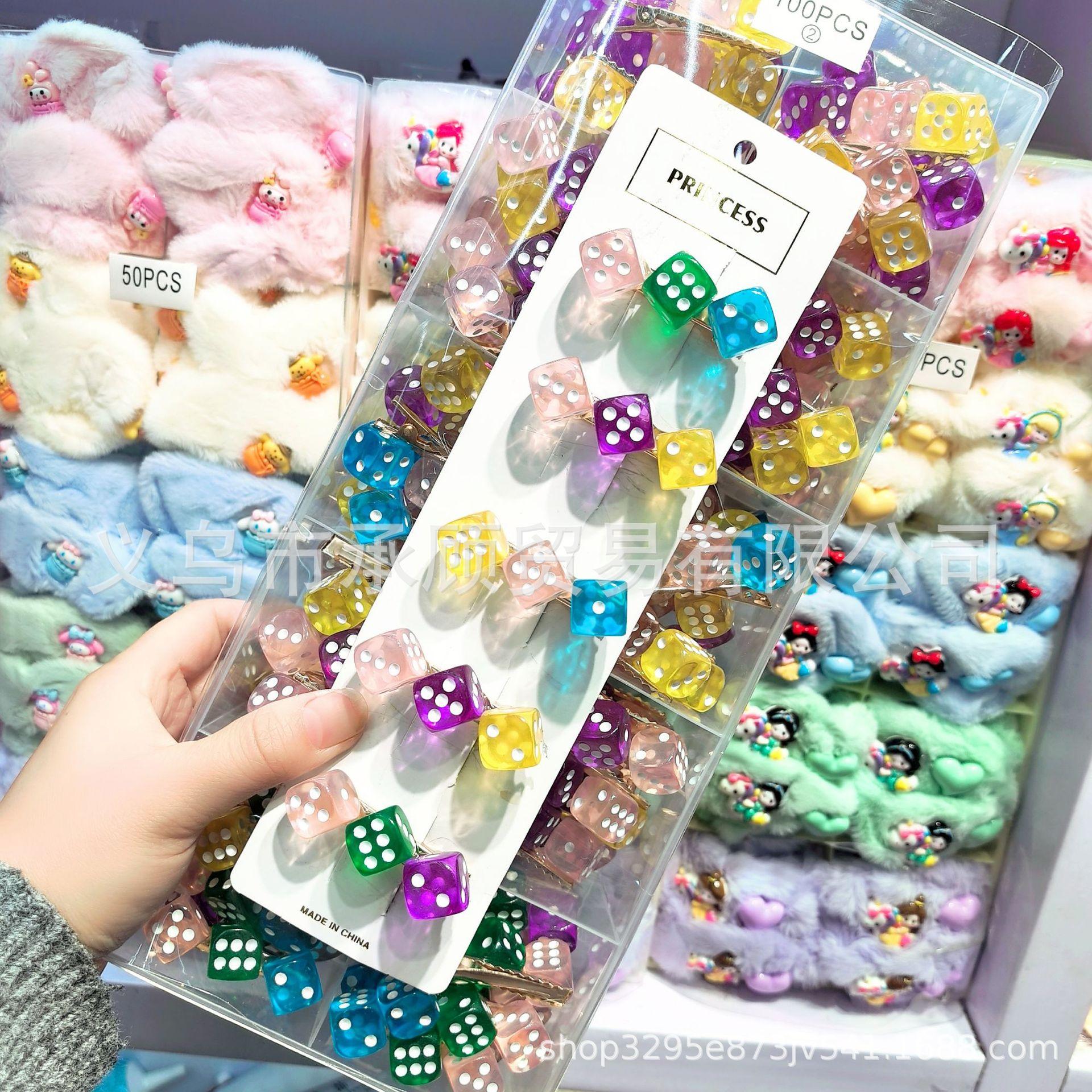 微信图片_20241225145710