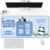Mouse Pad Personalizado com Texto, Tapete Extra Grande para Mesa de Escritório e Computador para Homens e Mulheres, Tapete para Teclado e Mouse para Casa e Dormitório no Atacado