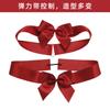 Cintas para Embalaje de Cajas de Regalo, Souvenirs Navideños Transfronterizos, Cintas para Atar, Soporte para Productos Terminados Personalizados, Cintas Decorativas con Lazo