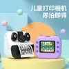 26 Nueva Cámara Instantánea Infantil Panda A08, una cámara infantil que puede tomar fotos, imprimirlas y grabar videos, perfecta para niñas