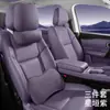 Adecuado para modelos 22-26 de reposacabezas y cojín lumbar Leapmotor C10C16, reposacabezas en color original del coche Leapmotor C10 y cojín lumbar de espuma viscoelástica