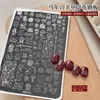 Nuevas placas de estampación de arte de uñas de estilo mixto inglés, herramientas de transferencia de arte de uñas con letras góticas cursivas escritas a mano vintage al por mayor
