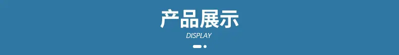 cpe磨砂袋_05
