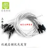 Cable de alta calidad, paso de 2.54 mm, cable de silicona súper suave, conector hembra a macho, conector doble macho, hembra de doble cabeza