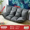 Sofá perezoso celebridad de internet tatami piso dormitorio individual doble apartamento pequeño plegable habitación de alquiler cama japonesa doble uso