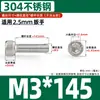 Tornillos de Acero Inoxidable 304 de Cabeza Hexagonal Interior Cabeza Cilíndrica Cabeza Cóncava Tornillos de Extensión M1.4M3M4M5M6M8M10M12