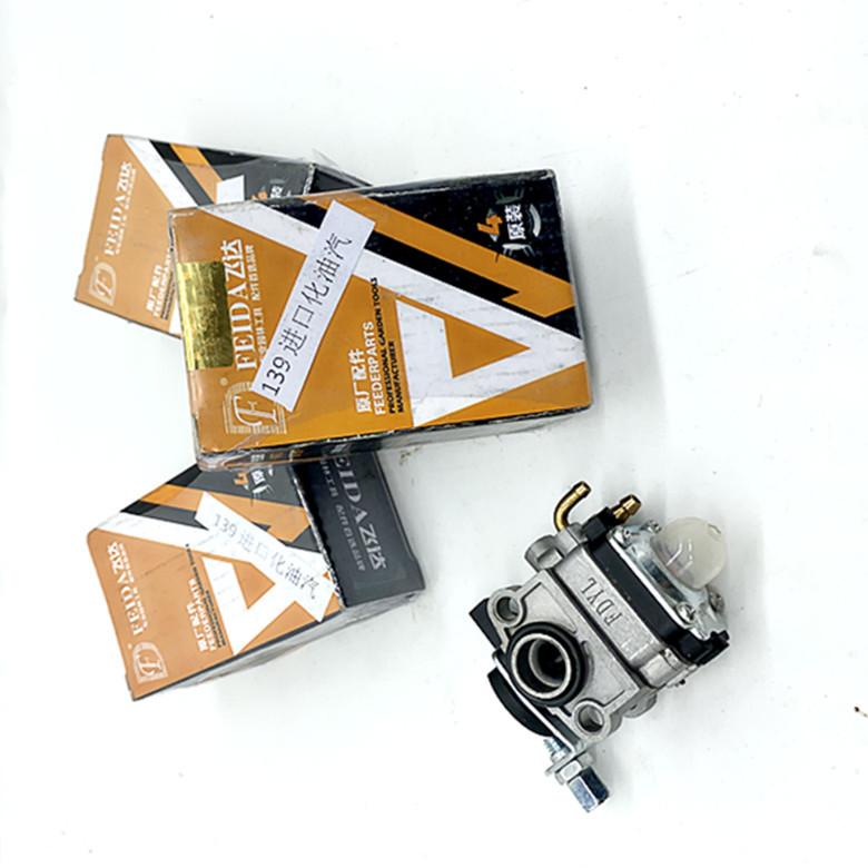 微信图片_20210406124509