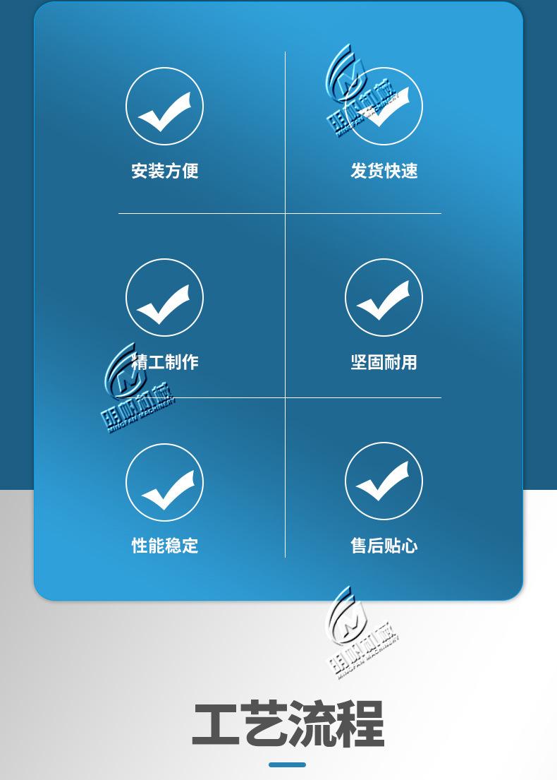 肠加工_02.jpg