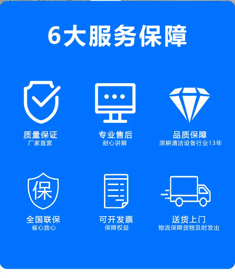 详情页_02