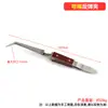 Pinza de Soldadura Universal con Puntas Afiladas y Curvas, Pinza de Escritorio Universal de Resorte, Herramienta de Pinza de Soldadura para Joyería con Punta Recta y Dientes Antideslizantes
