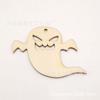 Botones de madera de Halloween decorativos para el festival de los fantasmas, virutas de madera, 10 por paquete