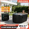 Novo Produto 1Hp Atualizado Máquina de Refrigeração Doméstica para Reabilitação Comércio Exterior Transfronteiriço Terapia ao Ar Livre Ozônio UV Máquina de Imersão em Banho de Gelo
