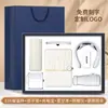 Set de regalo empresarial, taza térmica, cuaderno, regalos con logo personalizado, regalos para eventos corporativos, regalos prácticos para clientes