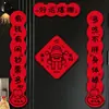 Adesivos de Couplet de Ano Novo 2026 Novo Modelo Festival da Primavera Caractere da Sorte Adesivos de Porta Uso Doméstico Criativo Caractere Preto Couplets de Primavera Couplets de Porta de Entrada