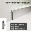 Rodapé Luminoso de Liga de Alumínio Ultra-estreito 2cm Minimalista Invisível Tira de Luz de Silicone Linha do Chão Linha do Pé Curva