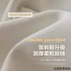 Cortinas para Dormitorio con Oscurecimiento Total, Nuevo Estilo 2025, Algodón y Lino, Estilo Crema, Lujo Ligero, Sensación de Alta Gama, Aislamiento Térmico, Tela Protectora Solar para la Sala de Estar