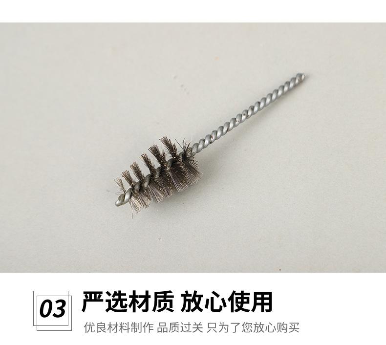 10---钢丝管刷_05