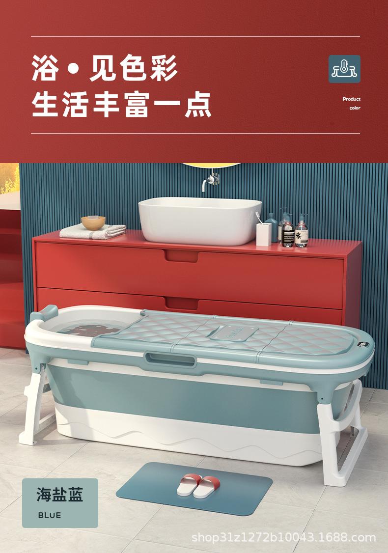 1103-折叠浴桶-温度计_21.jpg