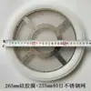 Acessórios para Máquina de Sucção 300G800G Anel de Borracha Máquina de Plástico Anel de Silicone Tela de Aço Inoxidável Anel de Vedação Malha de Filtro