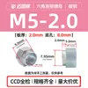 Porcas de Flange Elevada Selecionadas Cuidadosamente Nz/Nzs-M3M4M5~M12 Sextavadas Redondas Aço Carbono Galvanizado Aço Inoxidável Porcas de Flange
