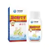 Spray Herbal para Pies con Péptidos de Lombriz de Tierra Fábrica de Origen Pie de Atleta Olor de Pies Descamación Picazón Alivio Cuidado de los Pies Wholesale1