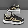 Zapatos de Hombre Primavera y Otoño 2025 Zapatos Deportivos Casuales Moda Tendencia Populares Zapatos de Papá Tres Rayas Resistentes al Desgaste Zapatos de Correr para Hombre