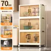 Instalación Gratuita Gabinete Plegable de Almacenamiento Hogareño Sala de Estar Cocina Gabinete para Juguetes y Snacks Gabinete Plegable de Almacenamiento Transfronterizo