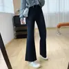 ¡Piernas estilo cómic nativas! Jeans acampanados adelgazantes de cintura alta con elasticidad en cuatro direcciones para mujer, pantalones acampanados ajustados para otoño, talla petite