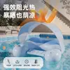 Cadeira de Sol Lounge Estilo Novo, Sofá Aquático Desmontável para Exterior, Cama Flutuante, Rede de Água Inflável de Verão, Jangada Flutuante Atacado