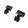 Adecuado para Dodge Durango Chevrolet Cadillac Clip de Enganche para Remolque de Maletero de Coche 68249278Aa