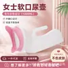 Urinario personalizado para personas mayores, orinal masculino de gran capacidad, urinario para adultos, urinario portátil de cama